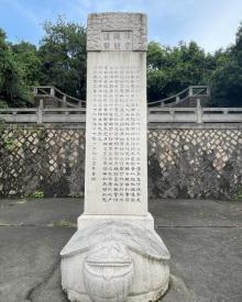 陈英士墓2