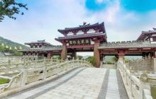 孙武文化园1