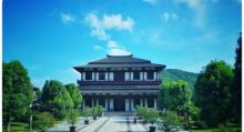 孙武文化园10