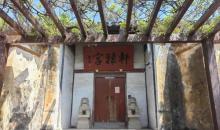 杨湾村1