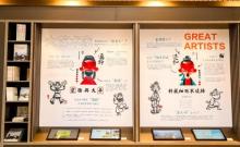 吴江运河文化旅游景区26