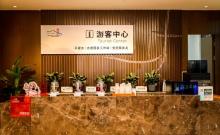 吴江运河文化旅游景区27
