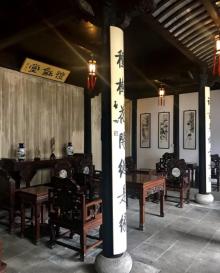 暴式昭纪念馆2
