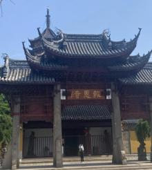 报恩寺2