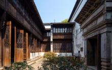 师俭堂2
