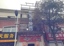 长兴一品堂雕刻博物馆1