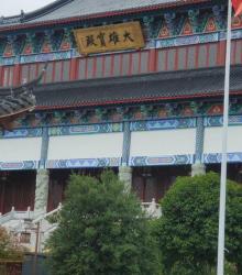 文殊禅寺2