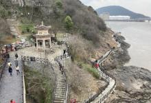 九龙山国家森林公园6