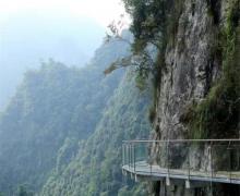 永泰天门山生态旅游风景区8