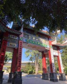 金山寺14