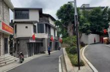 福州学生街5