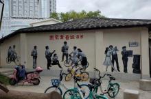 福州学生街4