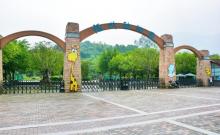 福州动物园3