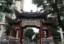 西湖公园2
