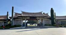 西湖公园4