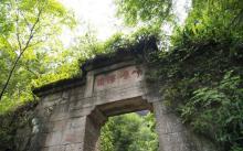 天游峰23