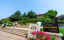 烟台山公园19