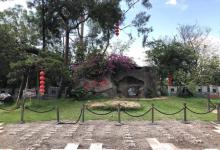 烟台山公园16