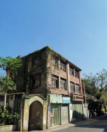 烟台山公园14