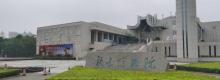 福建博物院11