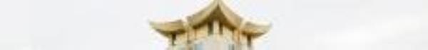 福建博物院5