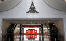 福建博物院21