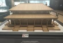 福建博物院30