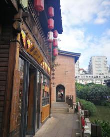 上下杭10