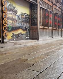 上下杭28