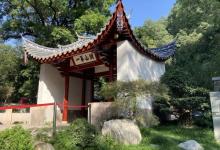 鼓山13