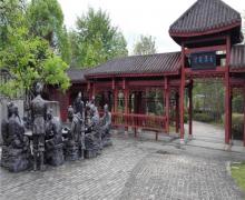 中华武夷茶博园9