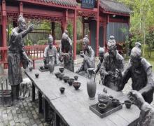中华武夷茶博园7