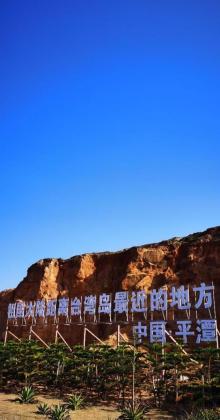 猴研岛10