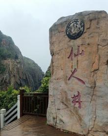 平潭岛13