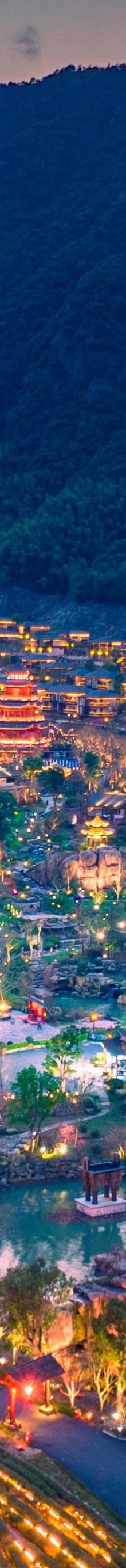 葛仙村度假区10