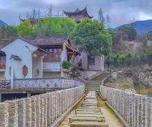 五美景园1