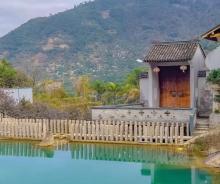 五美景园2