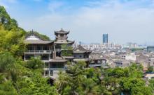 五美景园5