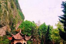 玉甑景区7