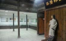 中国木活字印刷文化村5