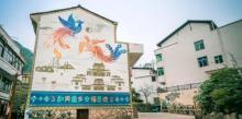 让川村1