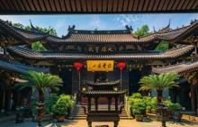 妙果寺4