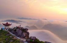 云台山5