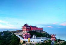 云台山6
