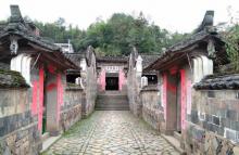 胡氏大院4