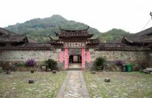 胡氏大院9