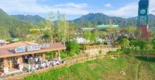 松花开火车乐园1