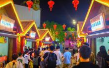 松花开火车乐园13