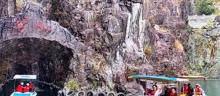 章氏矿坑冰城旅游区29