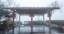 莲云谷温泉7